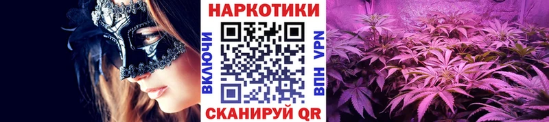 Сколько стоит Котельниково Бошки Шишки  СК  Кокаин  ГАШ  АМФ  МЕФ 