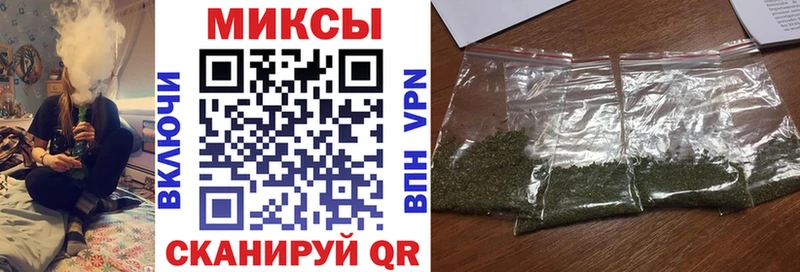БУТИРАТ 1.4BDO  Котельниково 