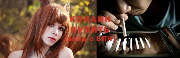 соль ск Баксан