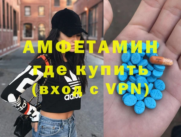 ПСИЛОЦИБИНОВЫЕ ГРИБЫ Аркадак