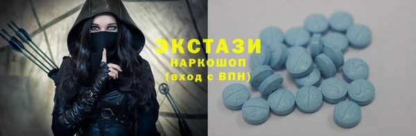 шишки Арсеньев