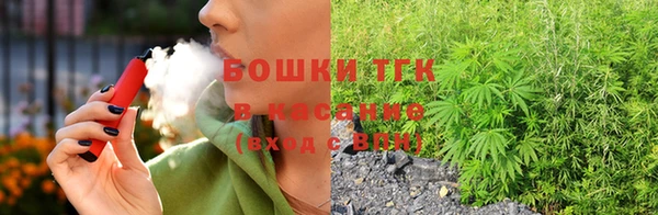 мескалин Балабаново
