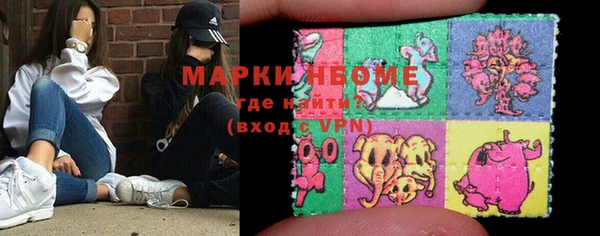 mix Красноперекопск
