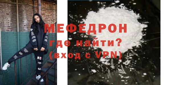 apvp Краснослободск